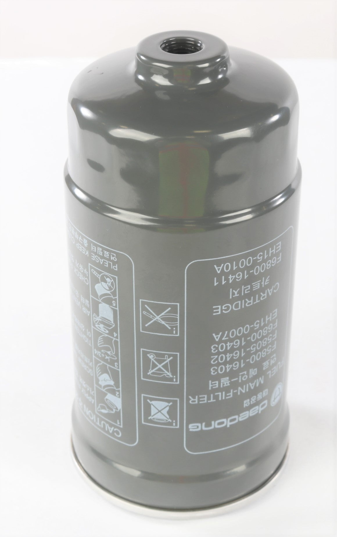 KIOTI - F6800-16411 - FUEL FILTER