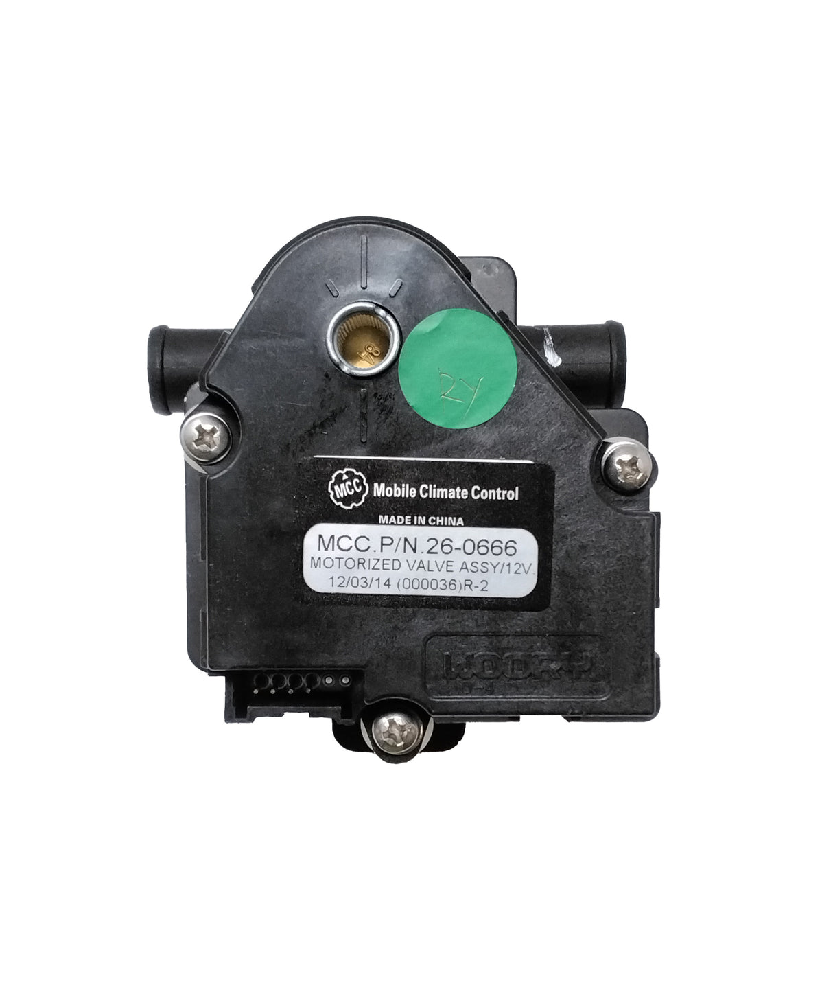 MCC - 26-0666 - MOTORIZED VALVE ASSEMBLY 12VDC