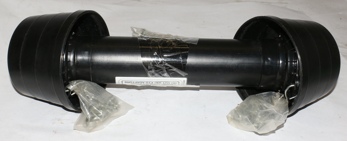 BUSH HOG - 50064943 - COMPLETE SHIELD KIT