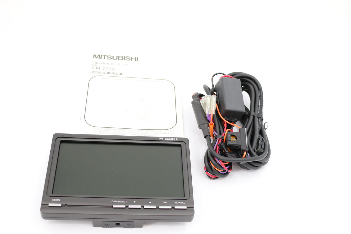 MITSUBISHI - CM-7200 - LCD MONITOR