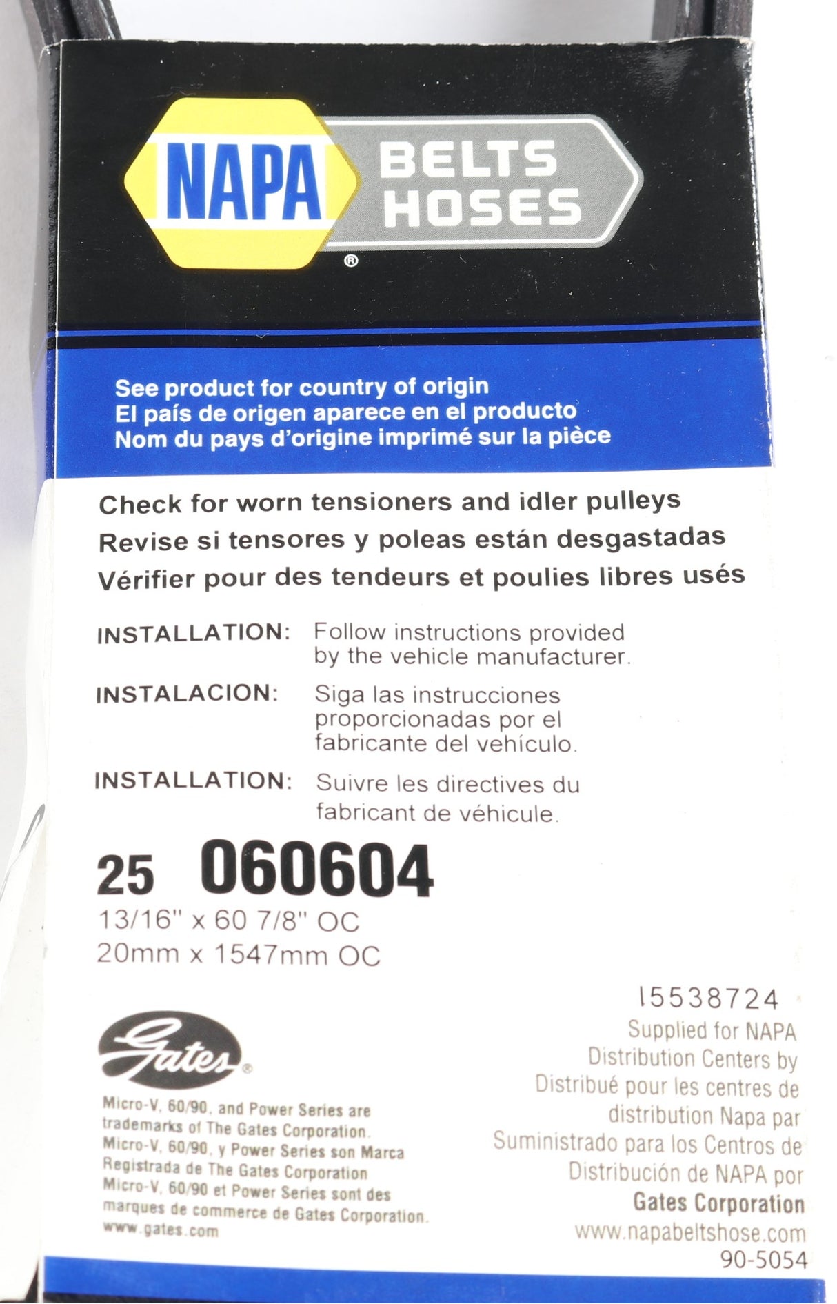 NAPA - 25-060604 - SERPENTINE BELT