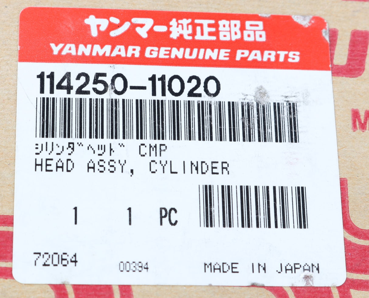 YANMAR - 114250-11020 - HEAD ASSY CYLINDER