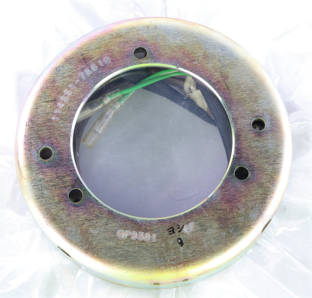 YANMAR - 114351-78200 - DYNAMO ASSY