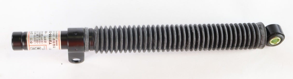 BOBCAT - 7378120 - SHOCK DAMPER