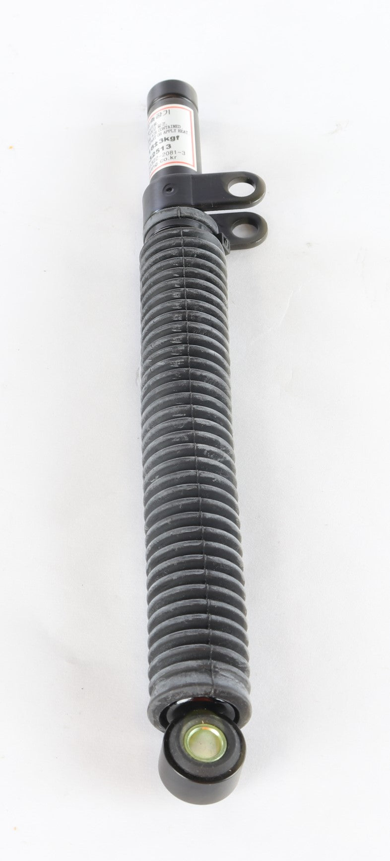 BOBCAT - 7378120 - SHOCK DAMPER