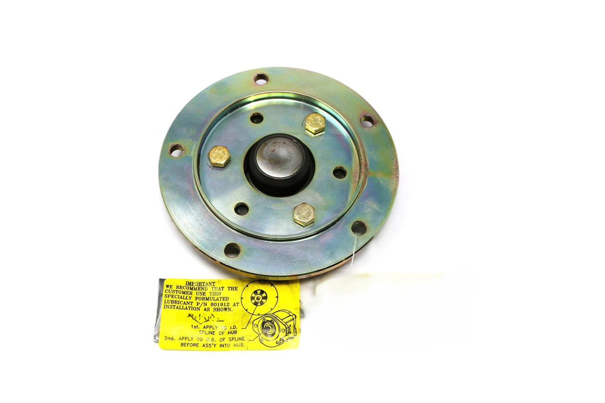 JLG - 70005455 - COUPLING ASSEMBLY
