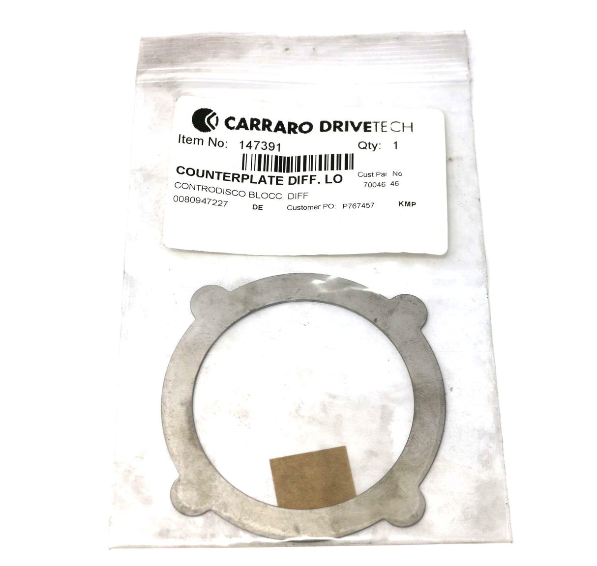 CARRARO AXLE - 147391 - COUNTERPLATE: DIFF LOCK