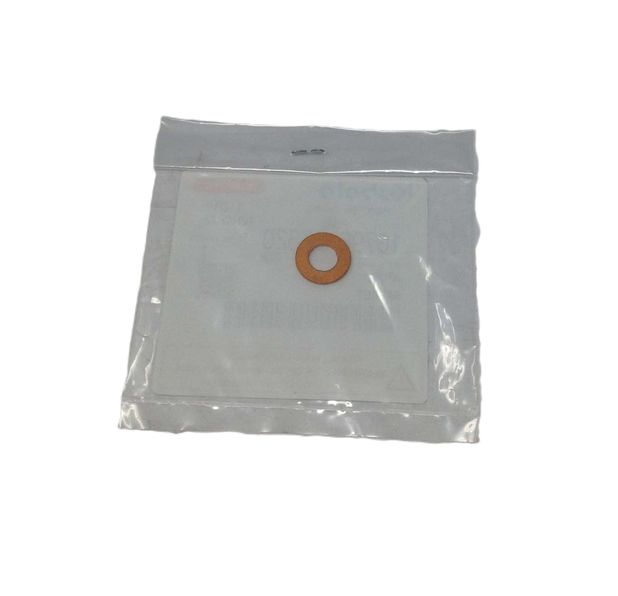 KUBOTA - 1G796-53620 - GASKET