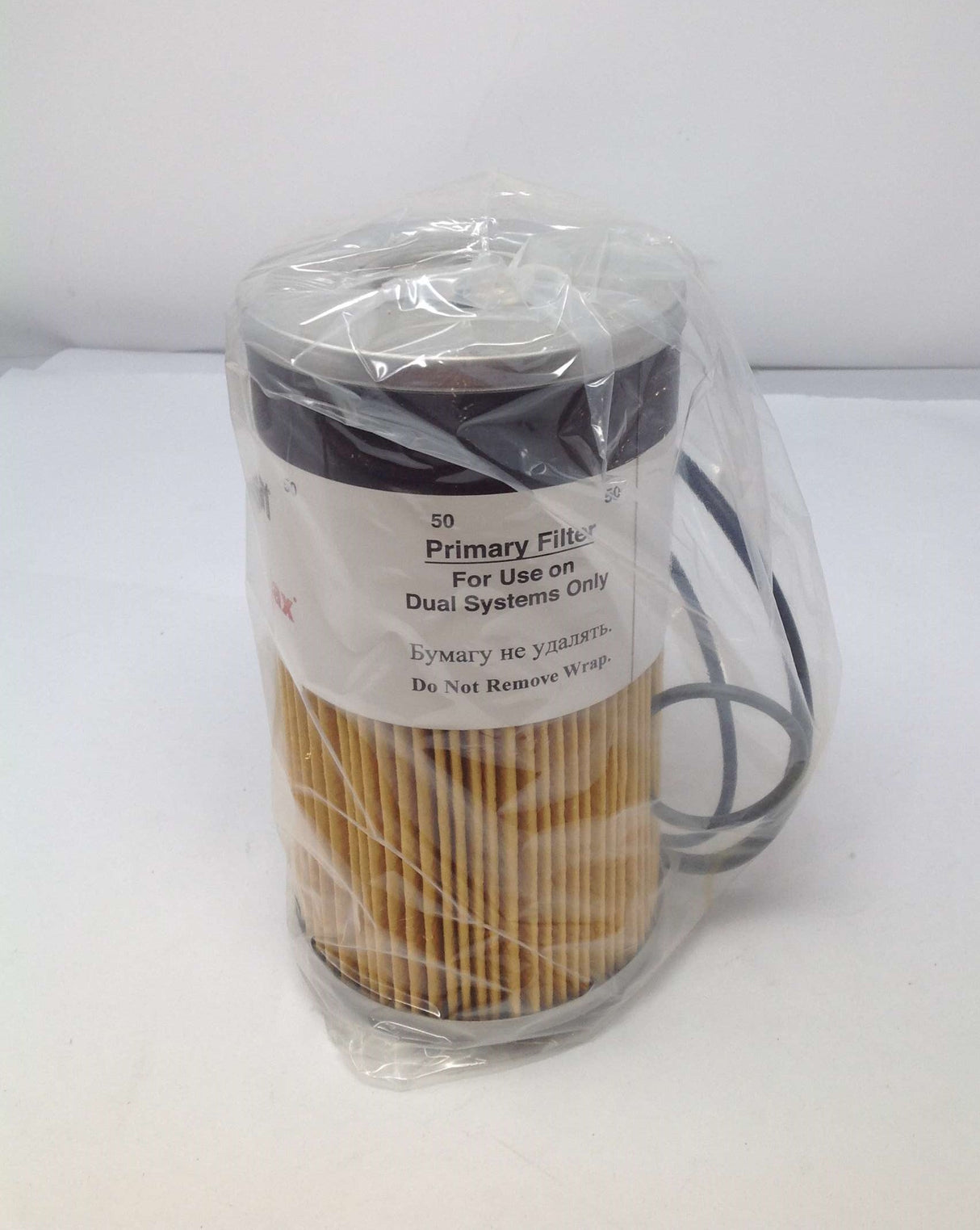 MACK - 5839-FS19729 - FUEL FILTER STANDARD SIZE