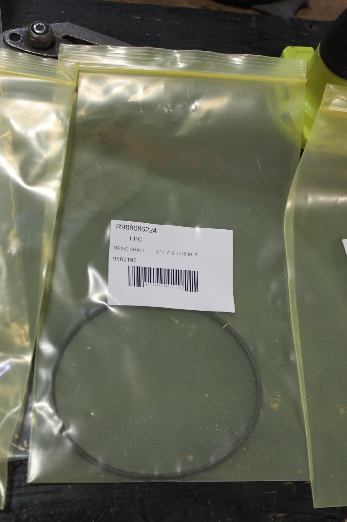 REXROTH - R916631501 - GEAR BOX