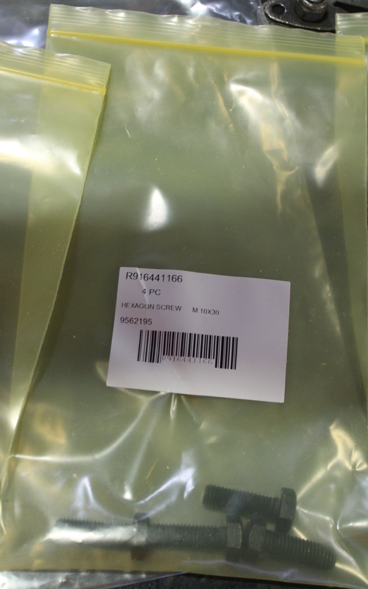 REXROTH - R916631501 - GEAR BOX