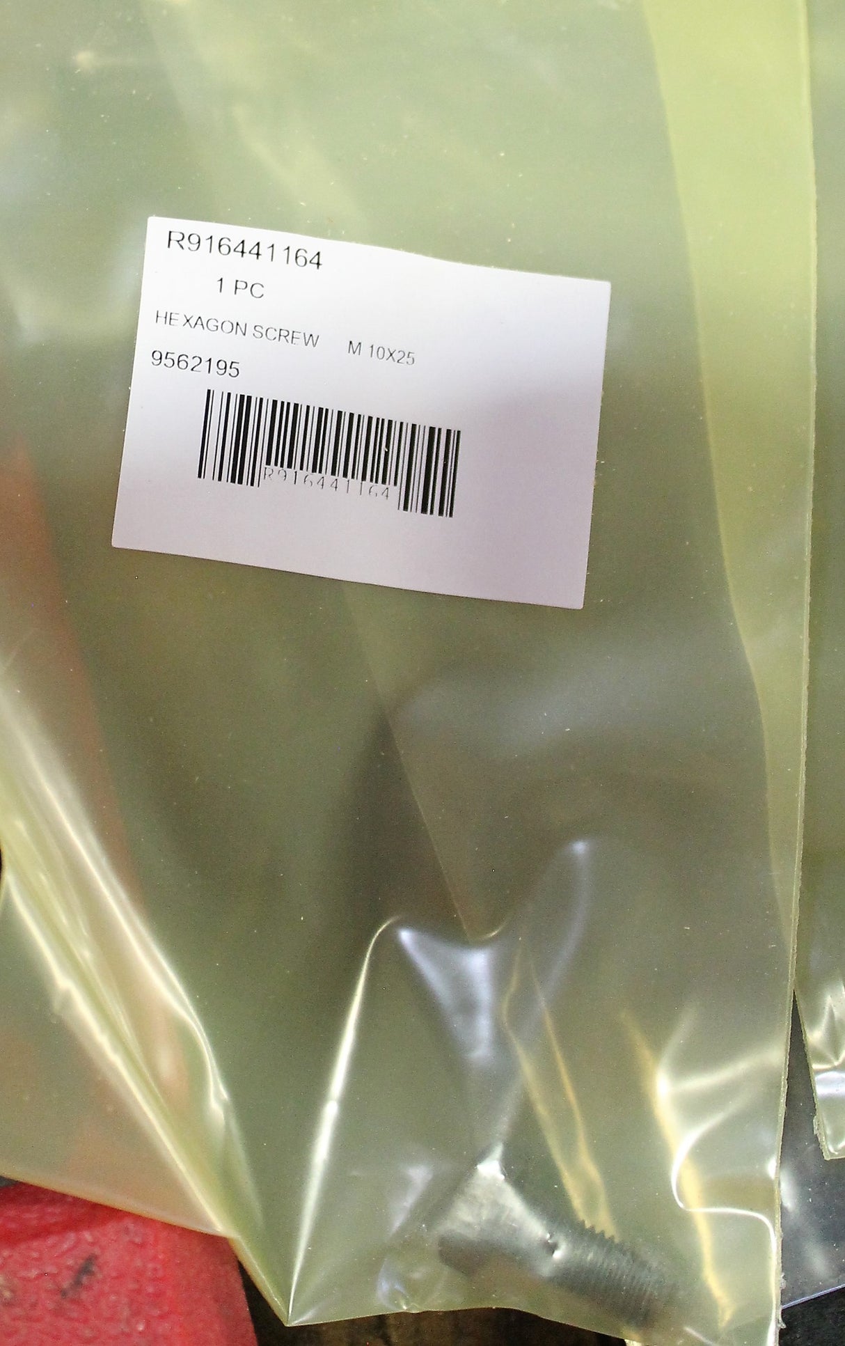 REXROTH - R916631501 - GEAR BOX