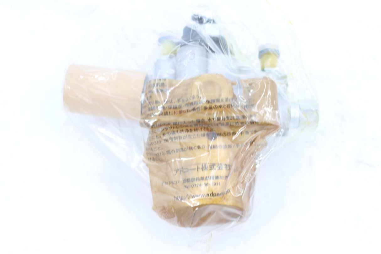 DYNAPAC - 4812160561 - SUPPLY PUMP