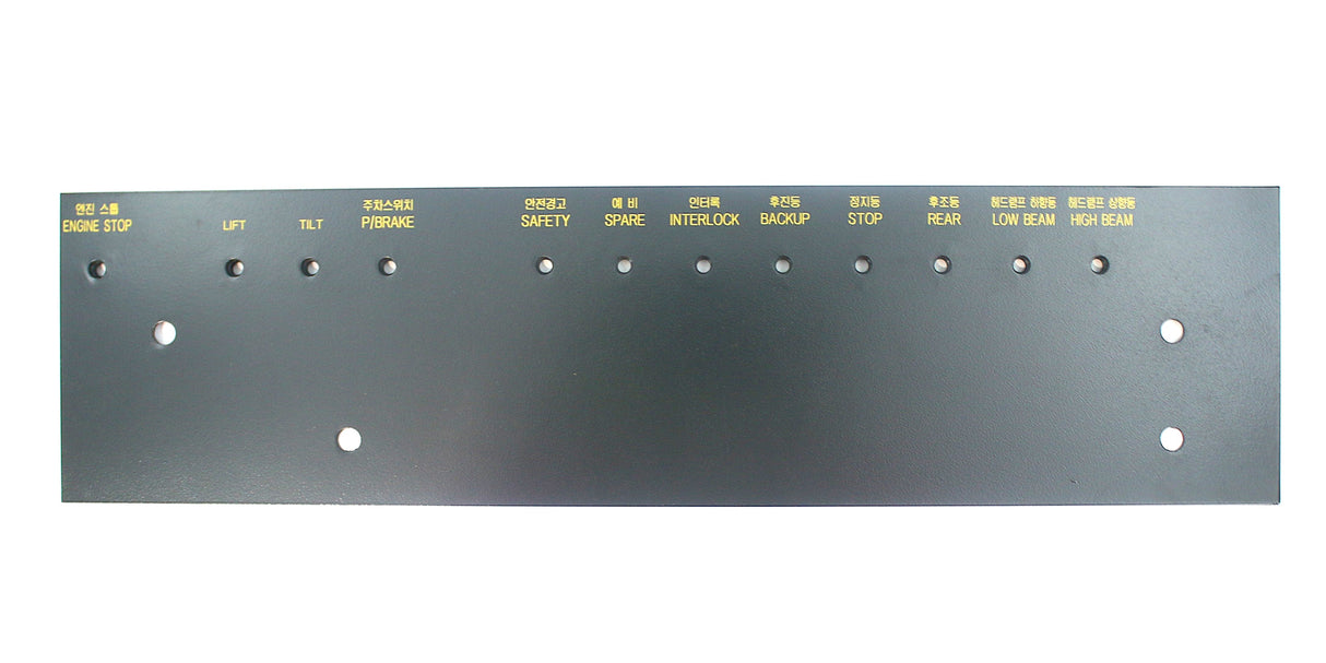 DOOSAN - A147161 - BRACKET RELAY