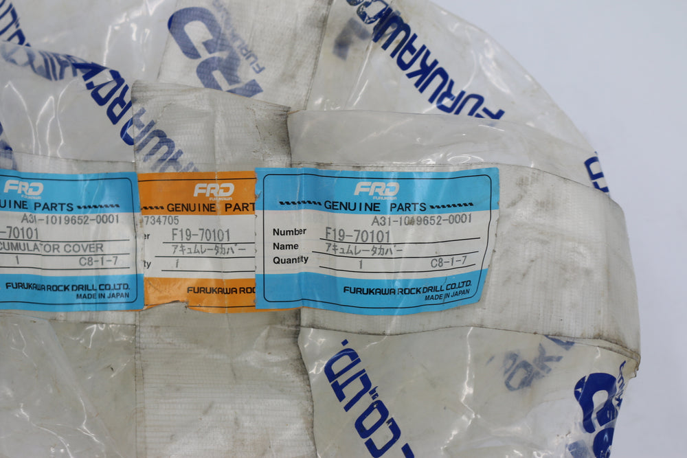 FURUKAWA - F1970101 - ACCUMULATOR COVER (KF19)