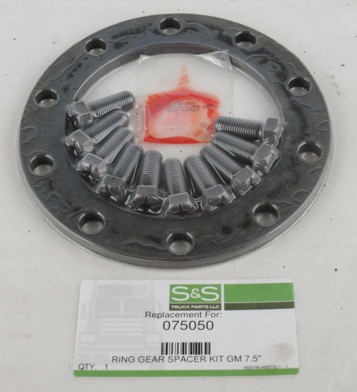 S&S NEWSTAR - 075050 - RING GEAR SPACER KIT GM 7.5"