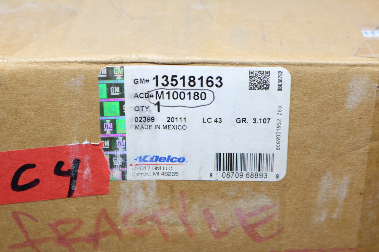 GM - 13518163 - FUEL PUMP MODULE