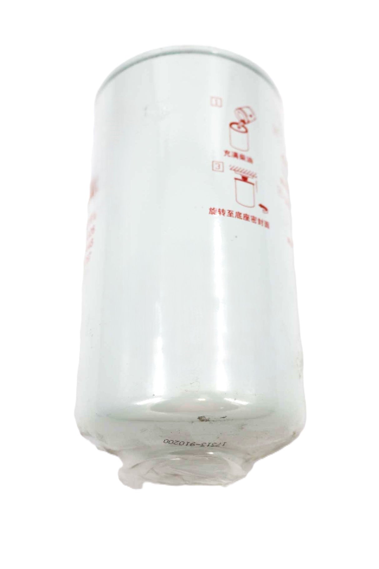 CUMMINS - 5301448 - PRE-FUEL FILTER