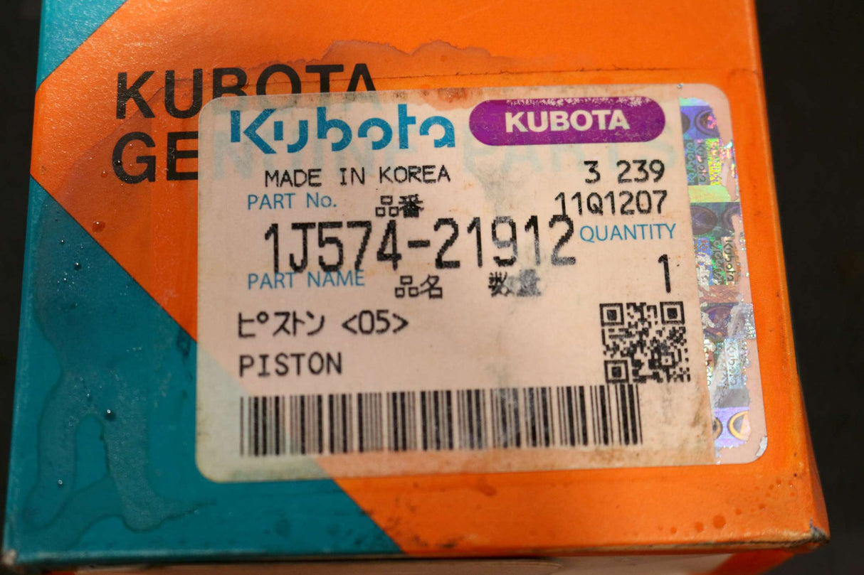KUBOTA - 1J574-21912 - PISTON