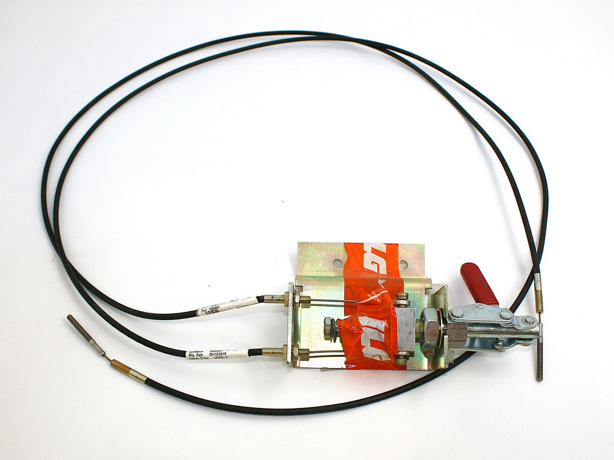 JLG - 1060658 - CABLE BRAKE (DUAL PULL)