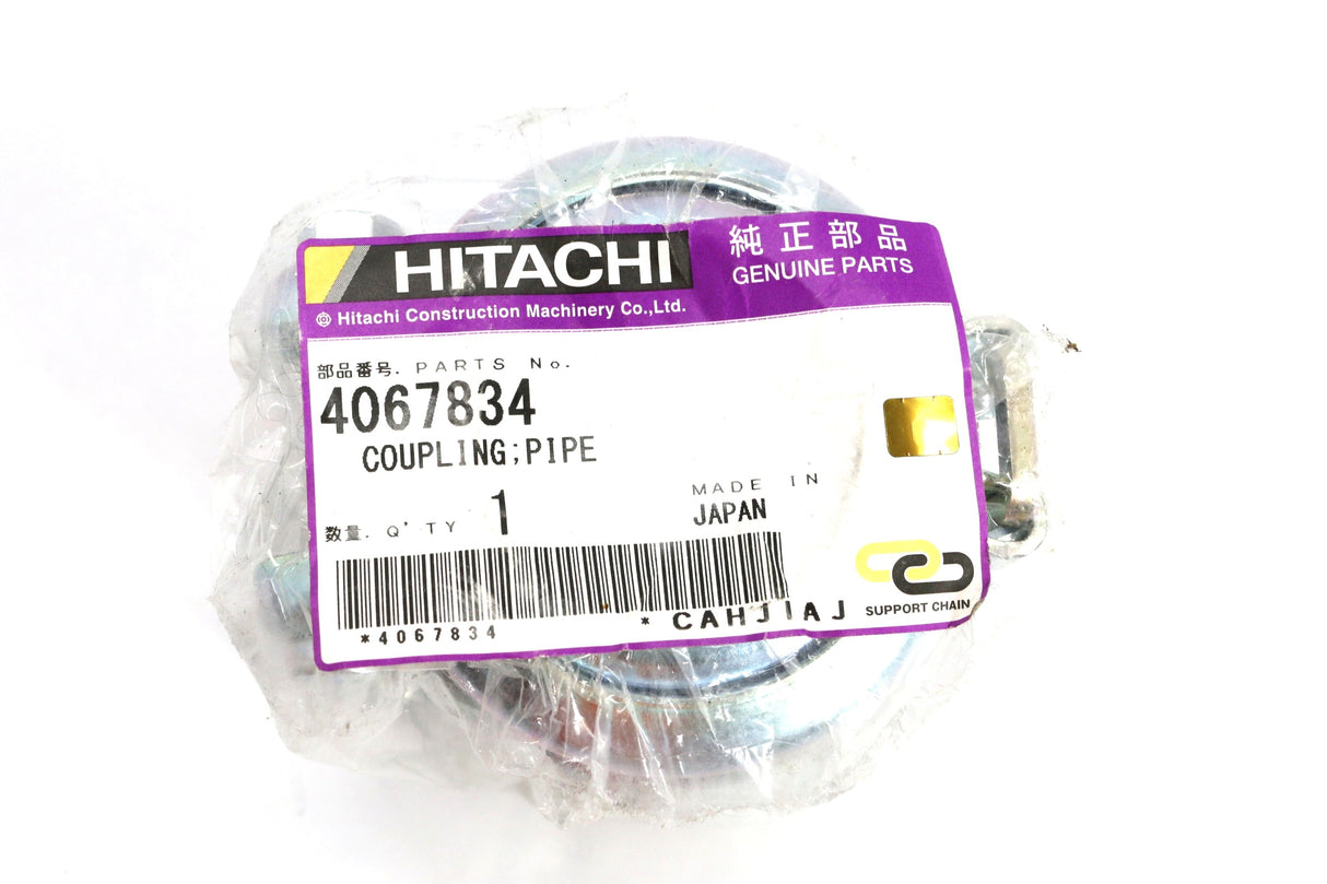 JOHN DEERE - 4067834 - HYDRAULIC COMP. COUPLING