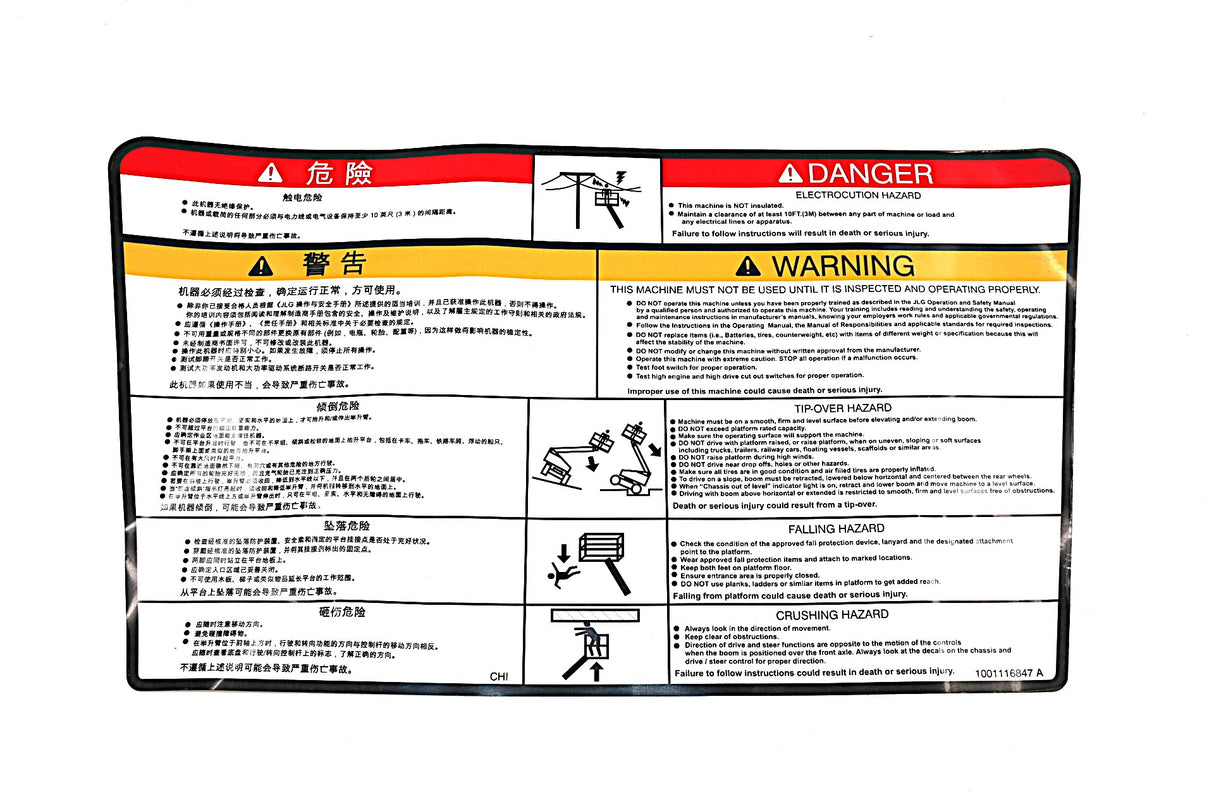 JLG - 1001116847 - DECALWARNING/DANGER (PLF)
