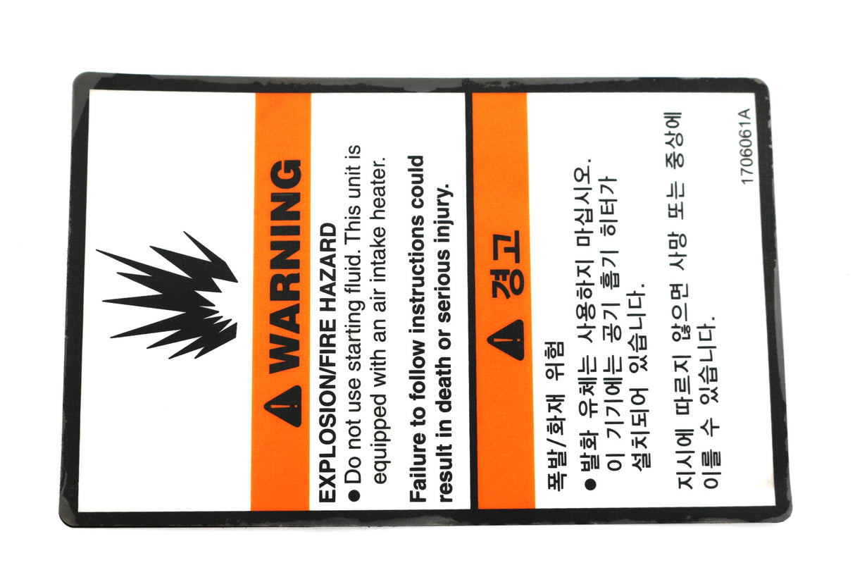 JLG - 1706061 - DECALWARNING EXPLOSION
