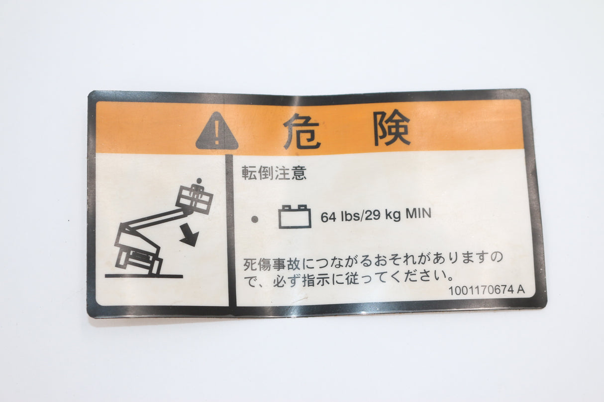 JLG - 1001170674 - DECALTIP-OVER