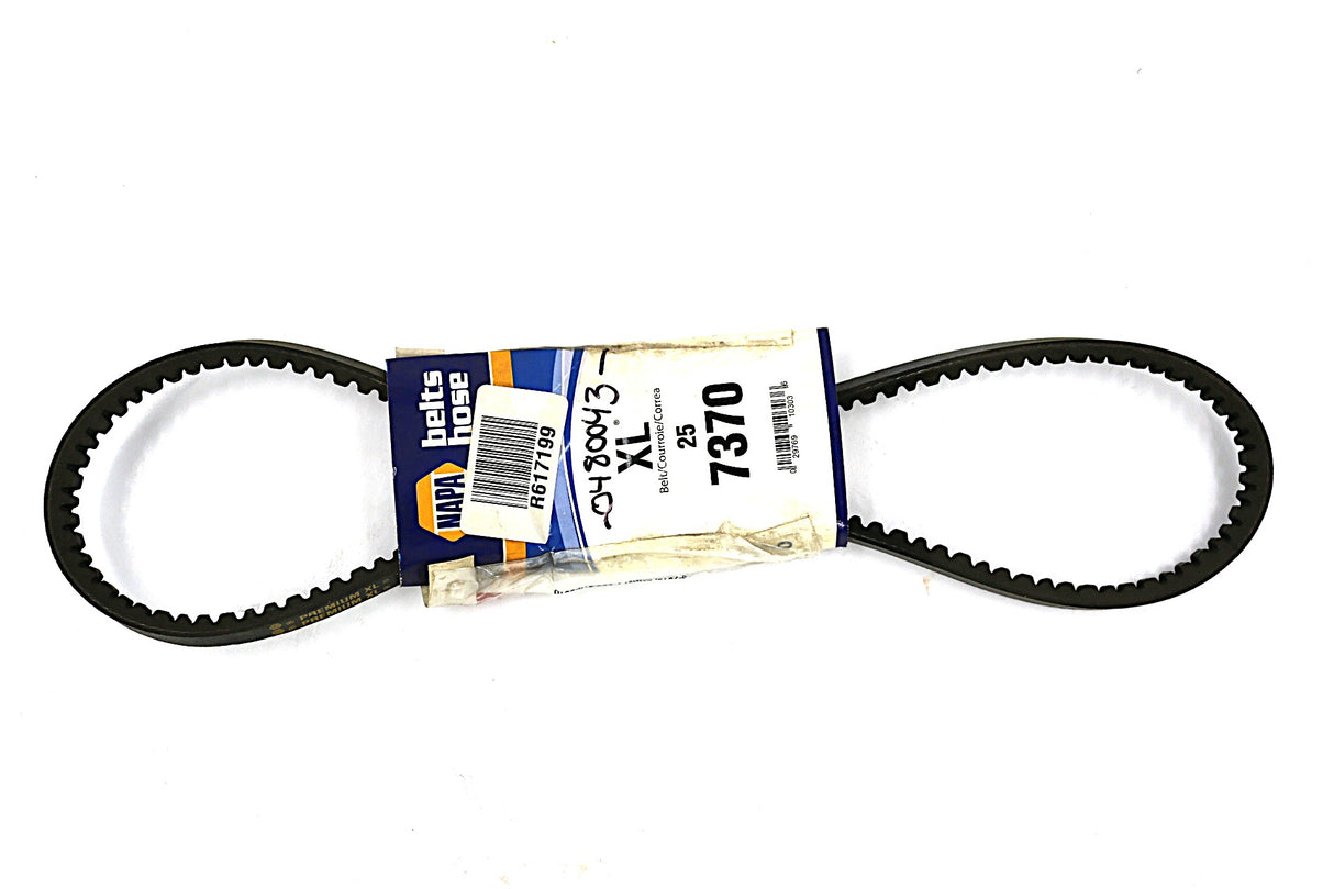 JLG - 0480043 - BELT GENERATOR