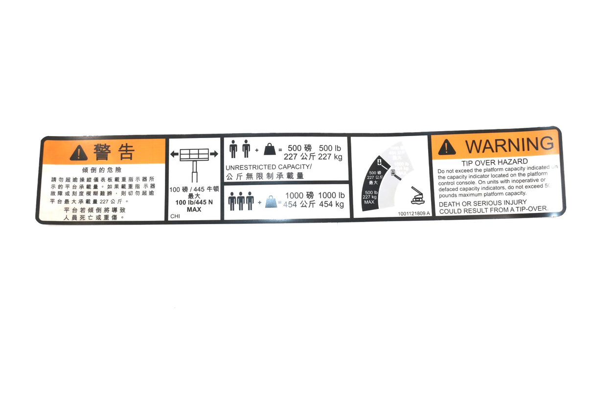 JLG - 1001121809 - DECALWARNING DUAL CAP