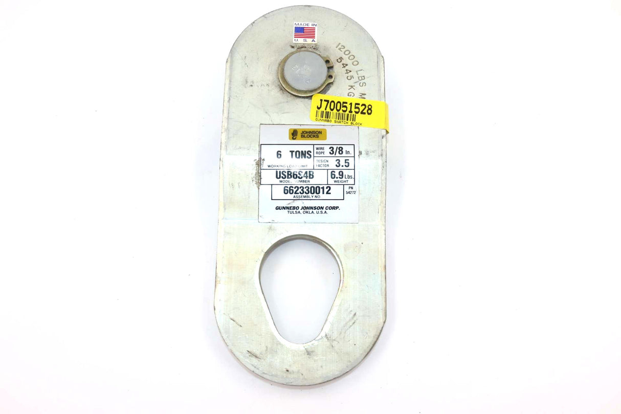 GUNNEBO - 662330012 - GUNNABO SNATCH BLOCK