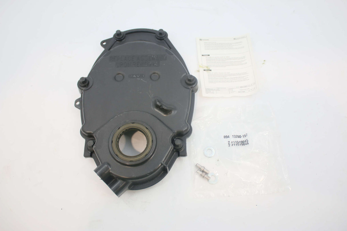 DOOSAN - A232020 - COVER ASSY FRONT ENGINE