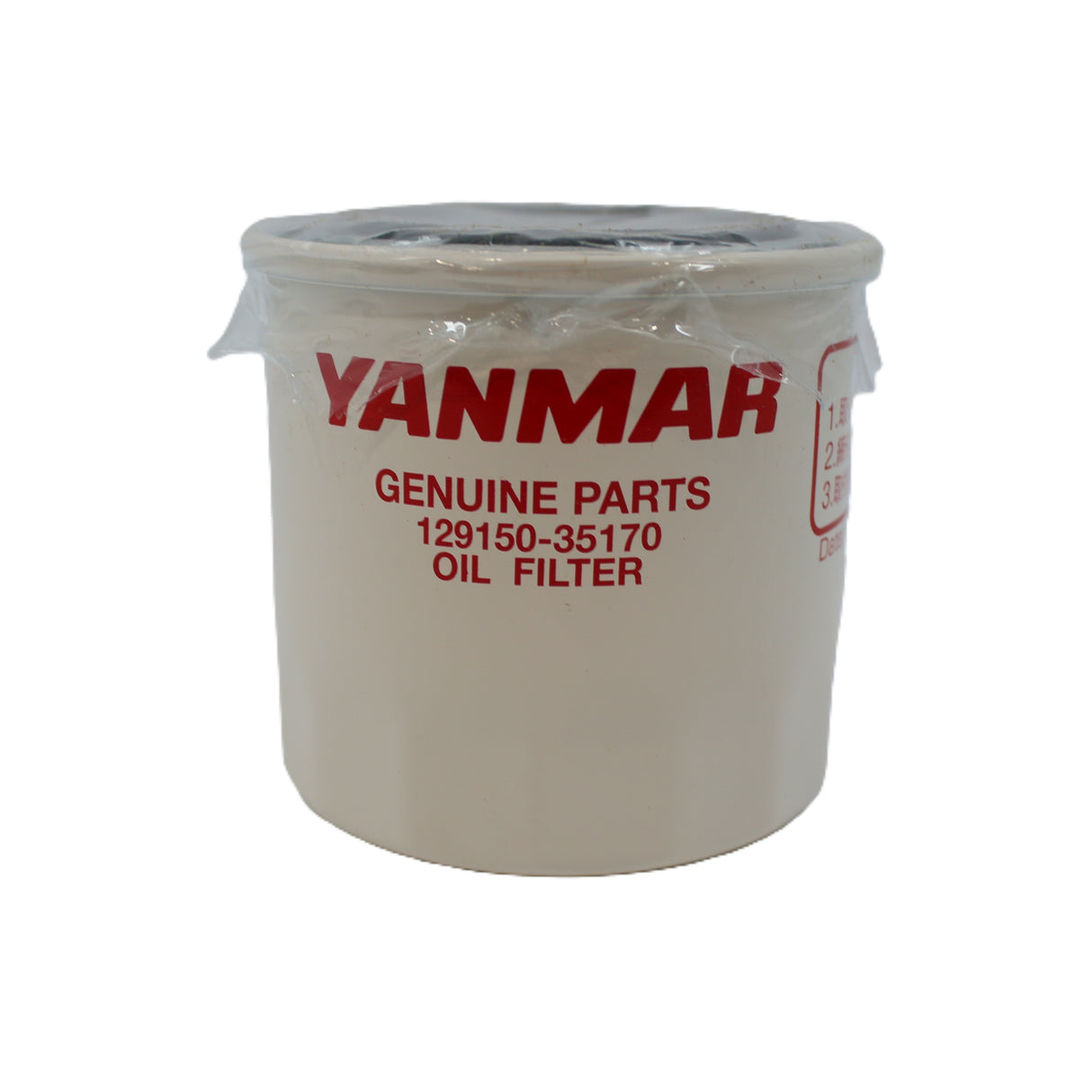 YANMAR - 129150-35170 - FILTER OIL
