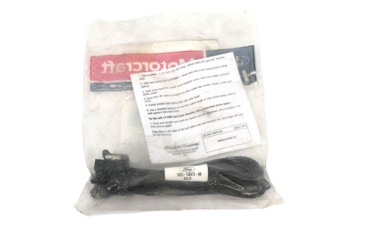 FORD - 1U2Z-14S411-NB - WIRING PIGTAIL KIT