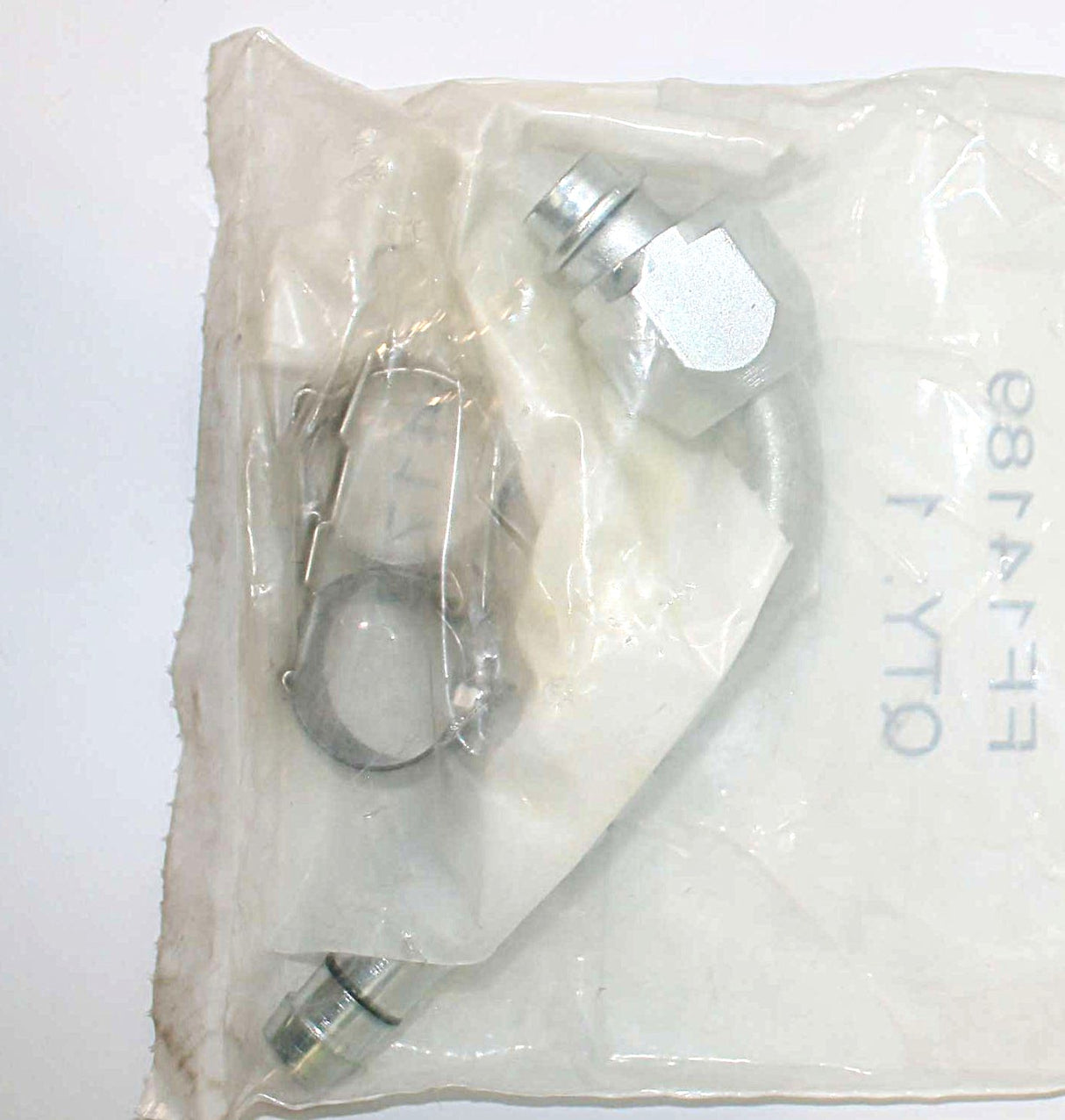 THERMO KING - 512406 - KIT FITTING 90DEG TUBE 8X8