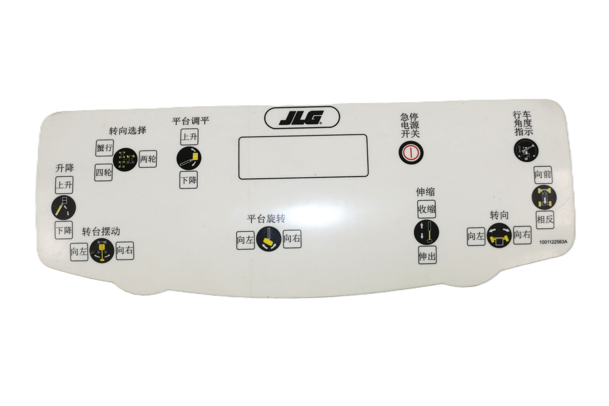 JLG - 1001122563 - DECAL - PLATFORM BOX LEGEND CHI