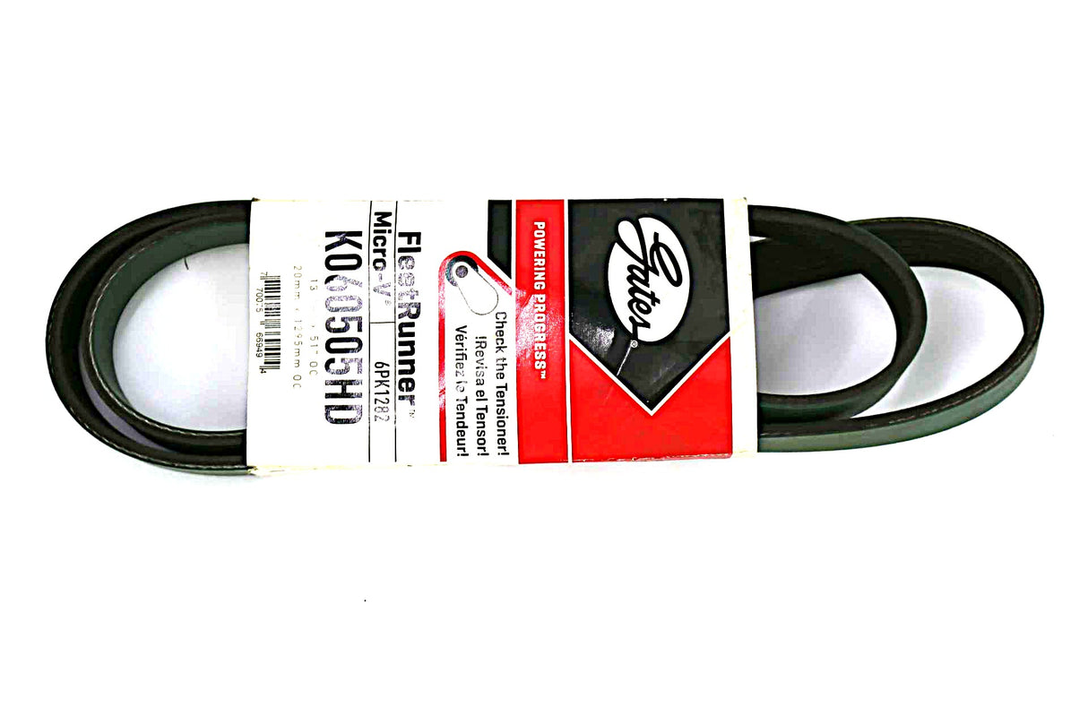 JLG - 1001225588 - BELT - MICRO-V - K 6 RIB