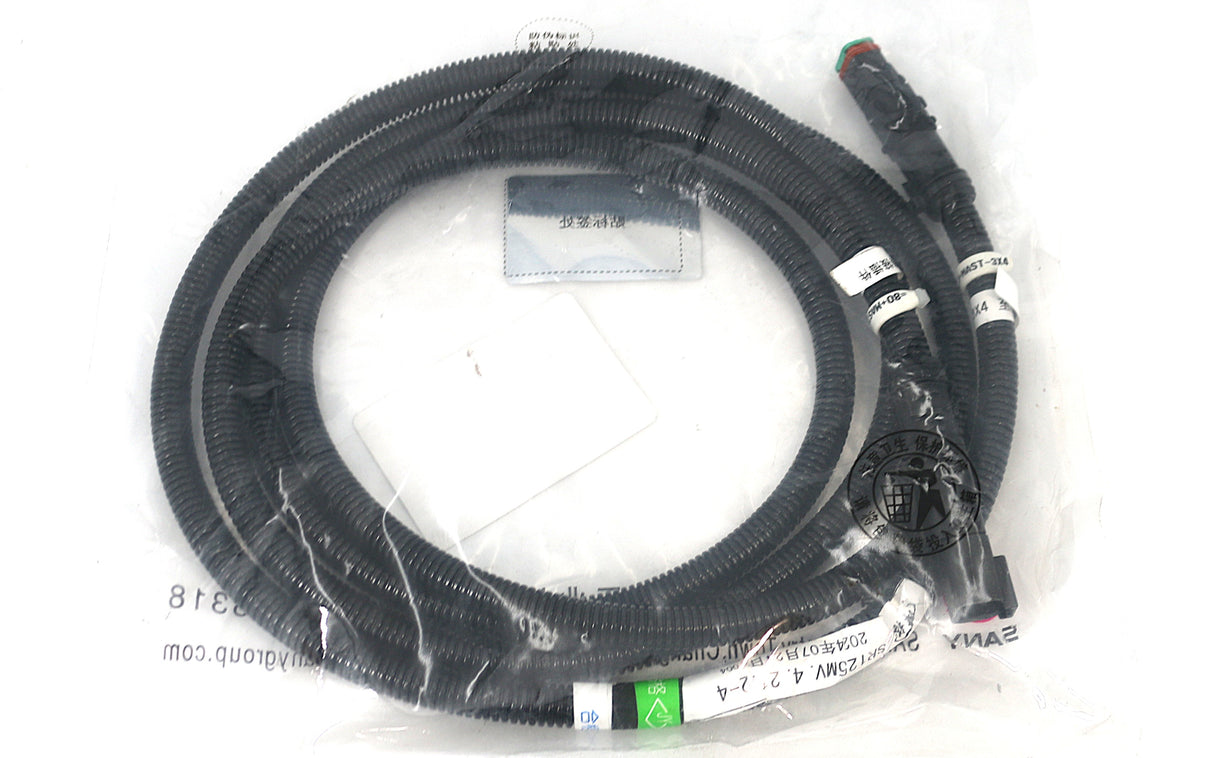 SANY - SSR009741069 - MAIN WINCH UPPER LIMIT SWITCH WIRE