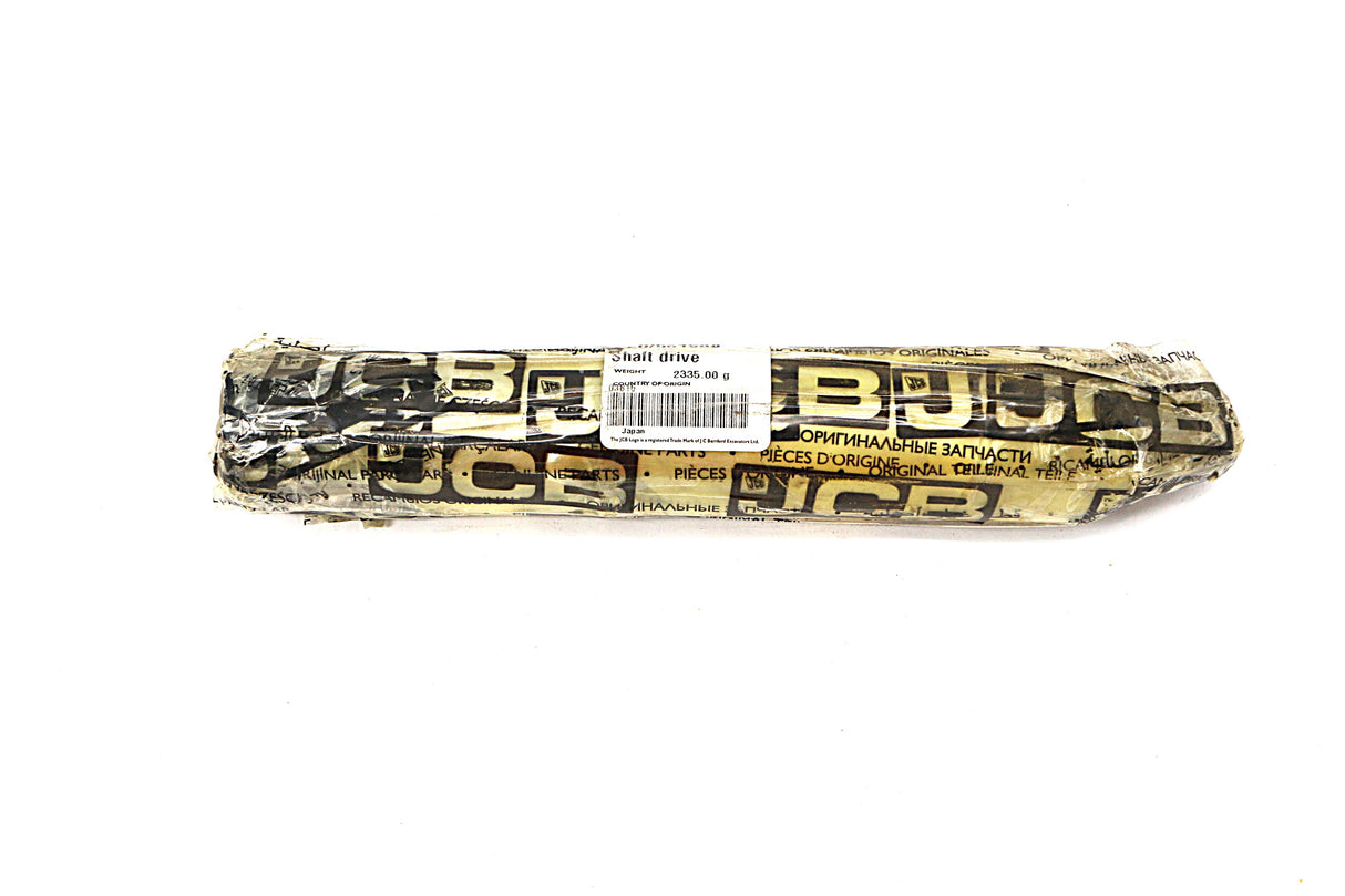 JCB - 20/951528 - SHAFT DRIVE