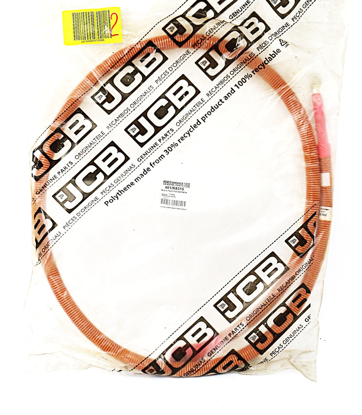 JCB - 401/K8315 - MLS TO TRACTION MOTOR W