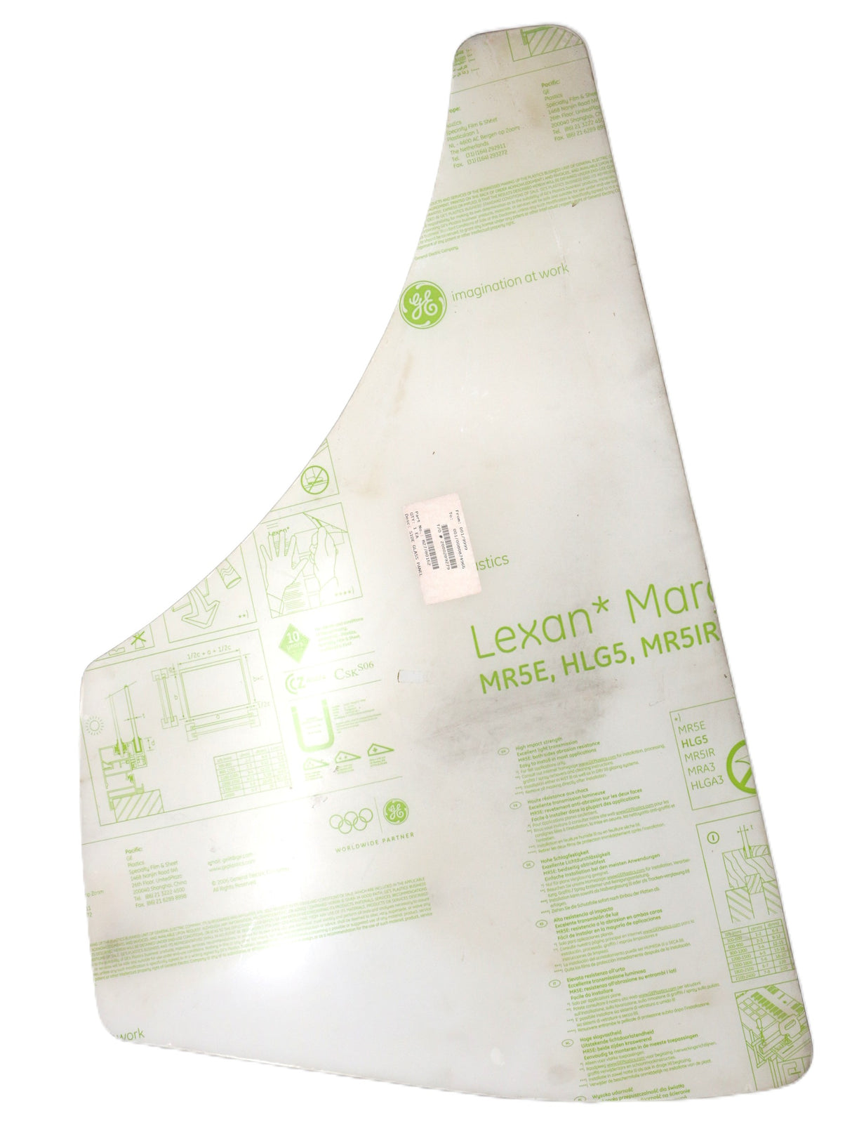 JCB - 827|80152 - SIDE GLASS PANEL