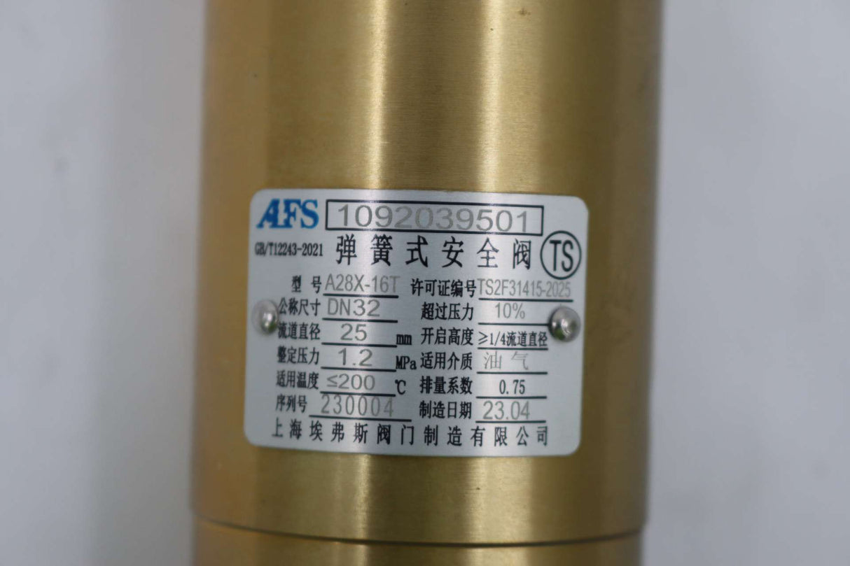 AFS ALTERNATIVE FUEL SYSTEMS INC. - 1092039501 - SAFETY VALVE - SPRING LOADED