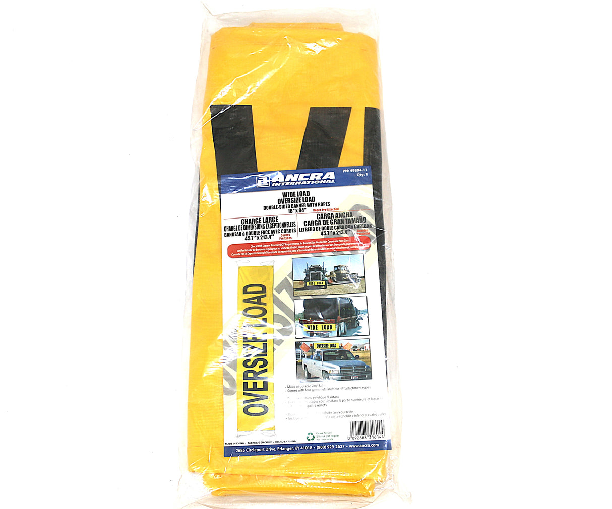 ANCRA INTERNATIONAL - 4989411 - 18 X 84 WIDE YELLOW SAFETY BANNER