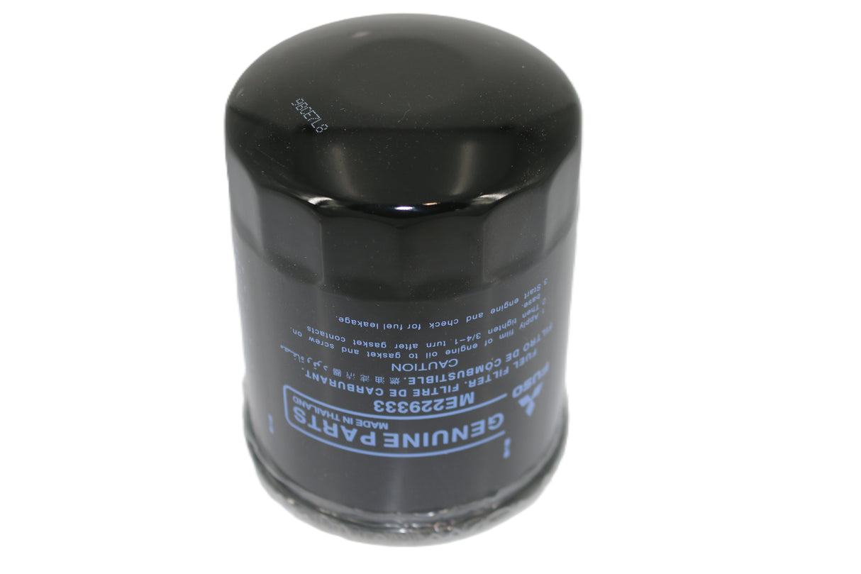 MITSUBISHI - ME229333 - FUEL FILTER
