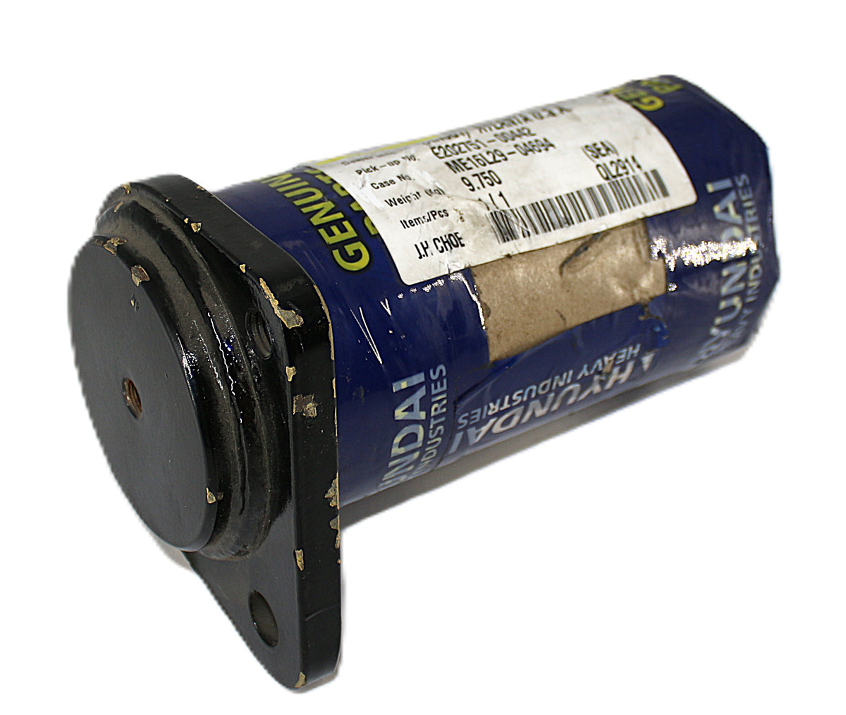 HYUNDAI - 61HS-18351 - PIN-JOINT