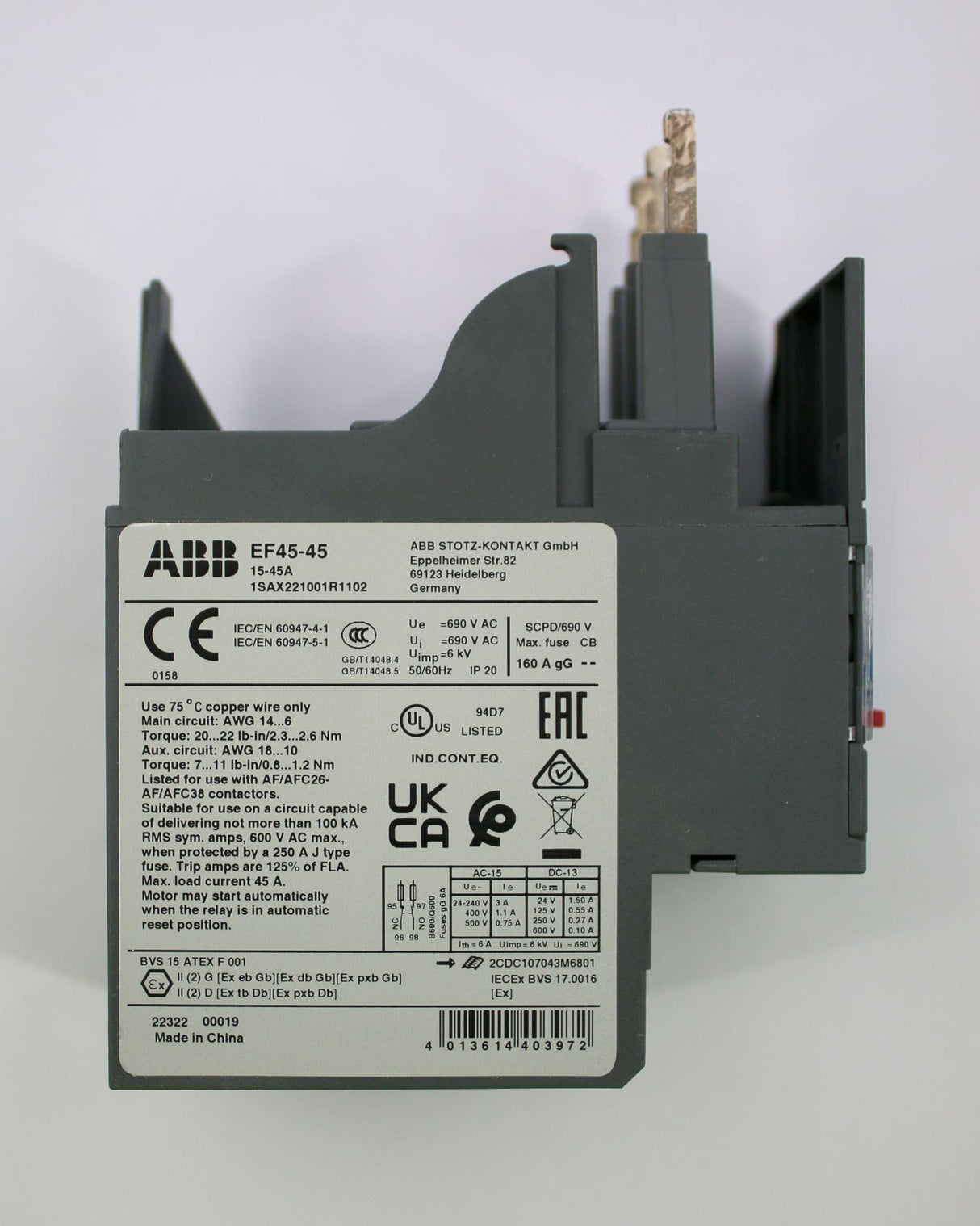 EDMAC - 3003812893 - OVERLOAD RELAY - 15-45A