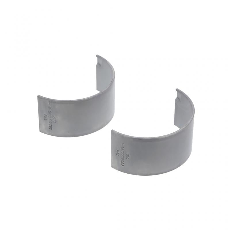 PAI INDUSTRIES ­-­ 470081 ­-­ ROD BEARING REPLACES NAVISTAR 1810039C92