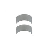 PAI INDUSTRIES ­-­ 470083 ­-­ ROD BEARING REPLACES NAVISTAR 1810041C92