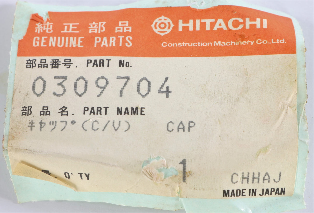 HITACHI CONSTRUCTION MACHINERY CO LTD  ­-­ 0309704 ­-­ CONTROL VALVE CAP