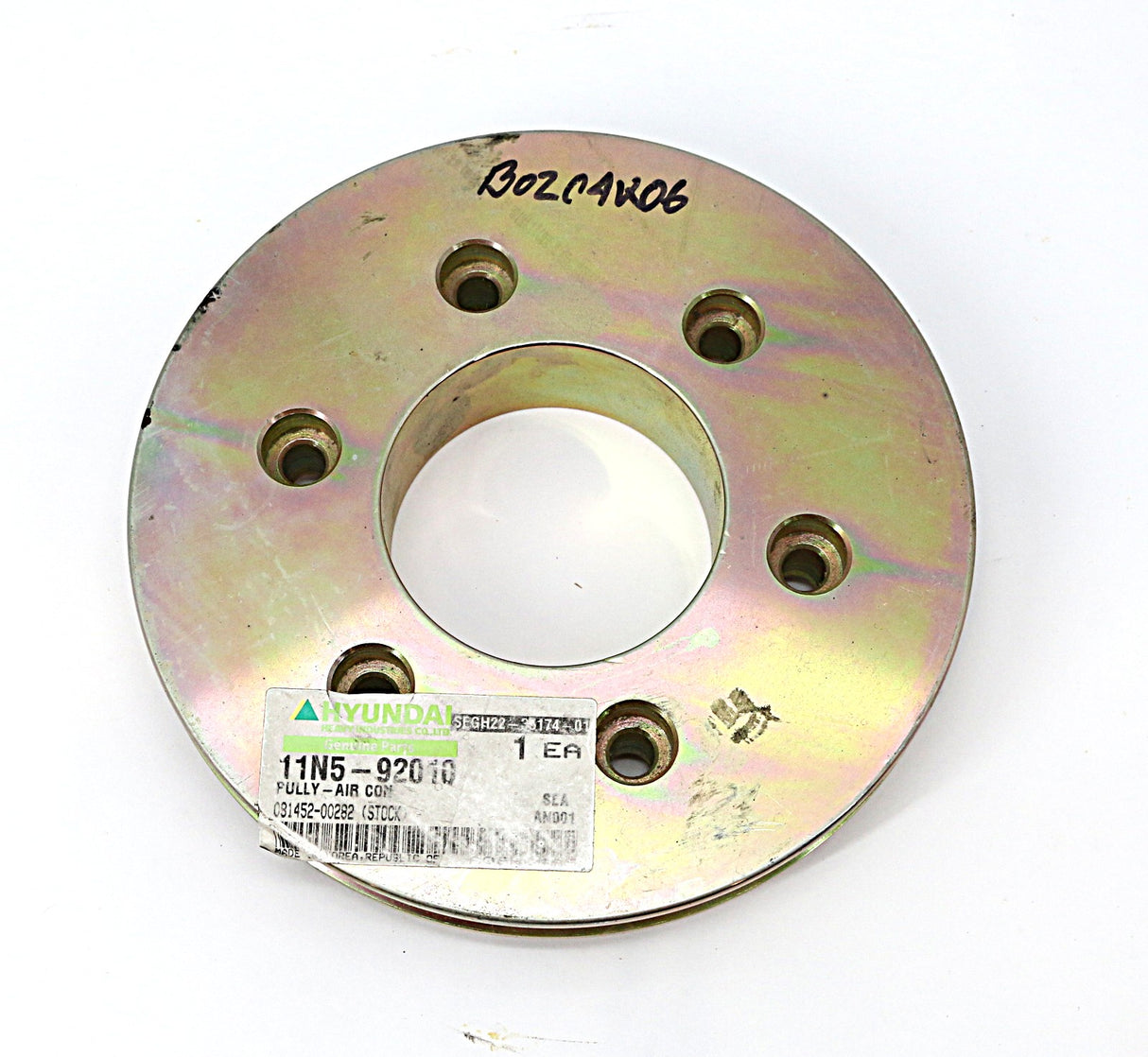 HYUNDAI ­-­ 11N5-92010 ­-­ PULLEY